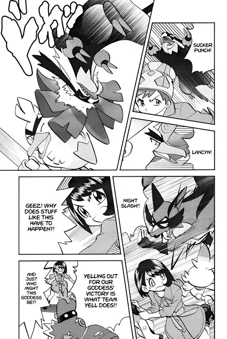 Pokémon SPECIAL Sword and Shield Chapter 4 10